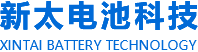 新鄉(xiāng)市新太電池科技有限公司（公安機(jī)關(guān)備案、官方網(wǎng)站）提供鉛酸蓄電池/鎘鎳蓄電池/鎳鎘蓄電池/免維護(hù)蓄電池/密封式蓄電池/電力蓄電池/鐵路蓄電池/直流屏蓄電池